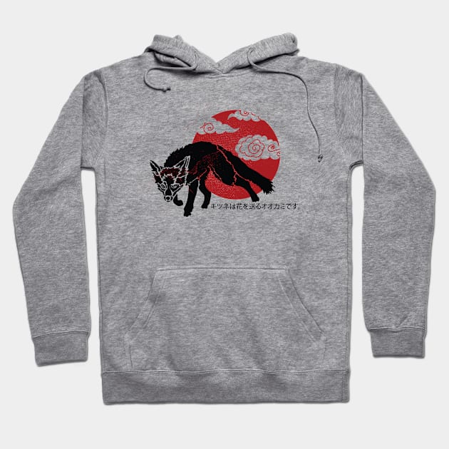 A Fox Is A Wolf That Sends Flowers Hoodie by Salty616